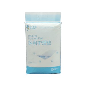 醫(yī)用護(hù)理墊
