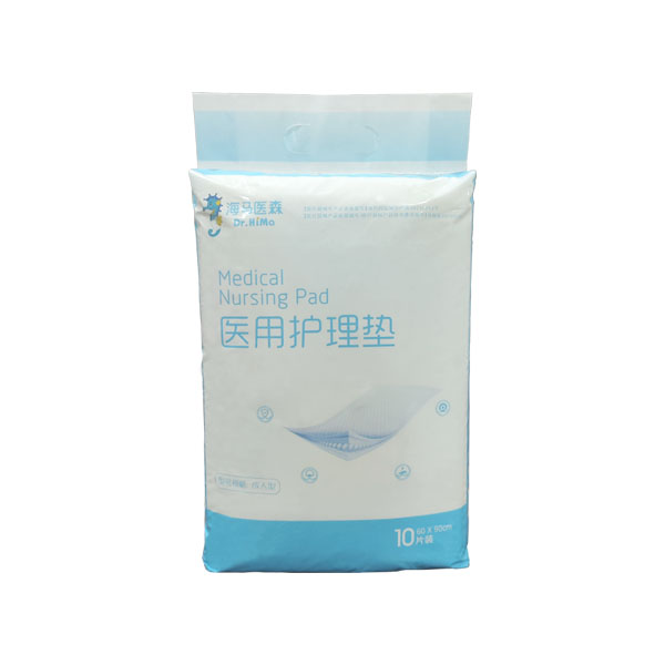 醫(yī)用護(hù)理墊